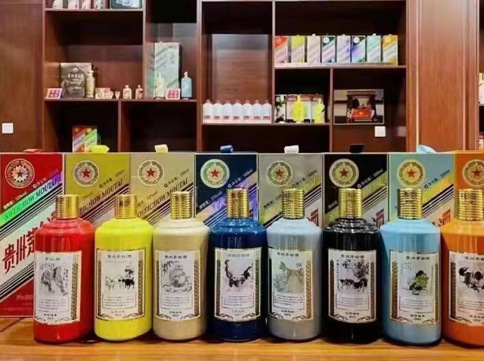 深圳生肖酒回收